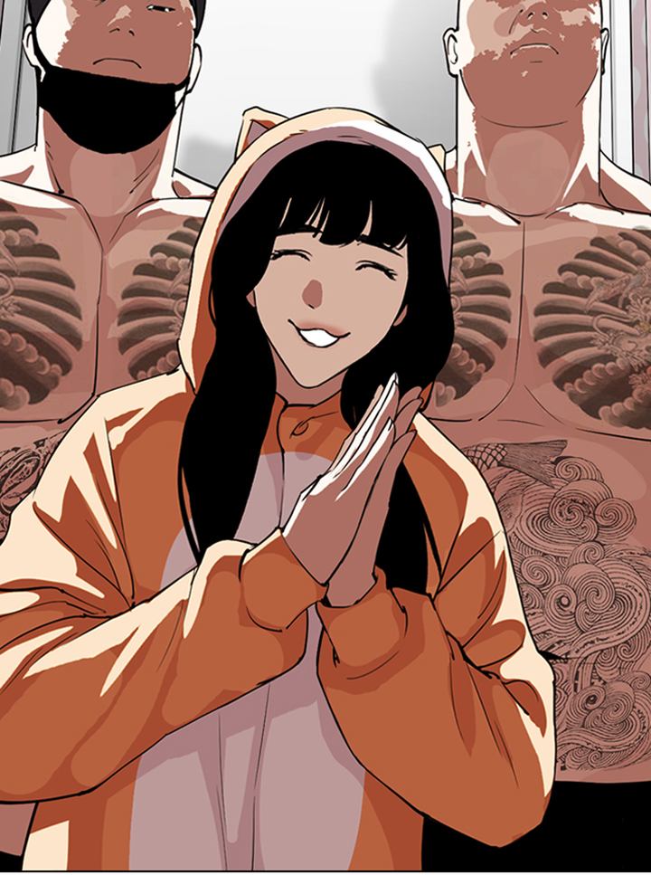 Lookism 290 111