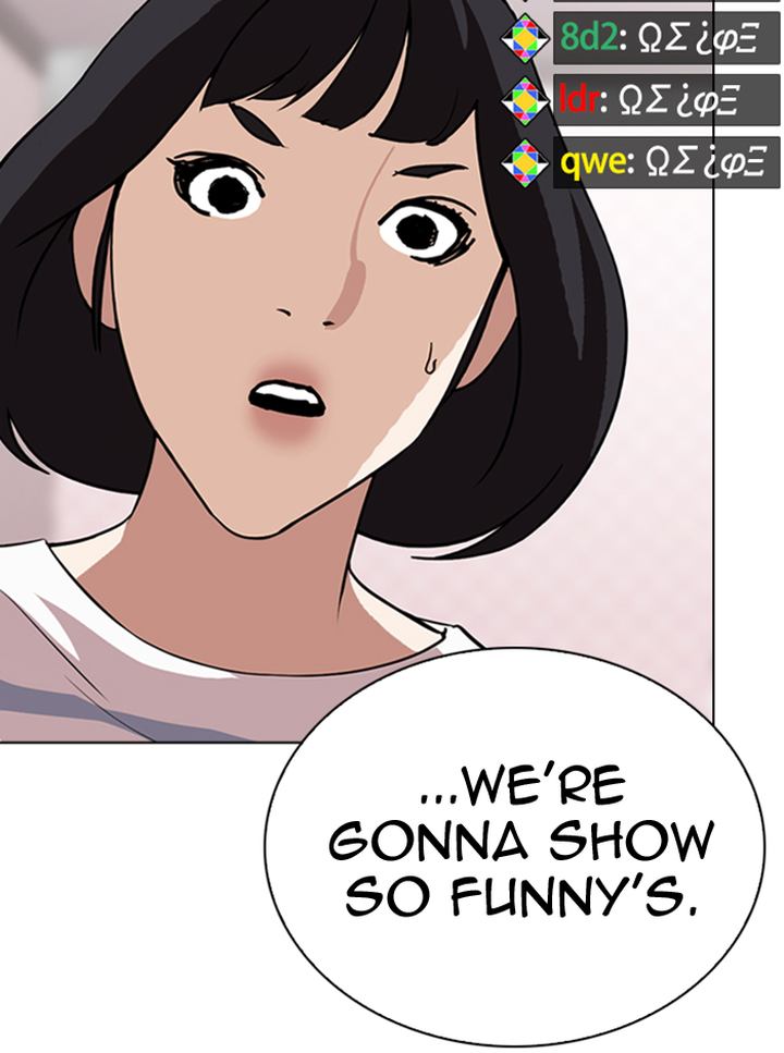 Lookism 290 116