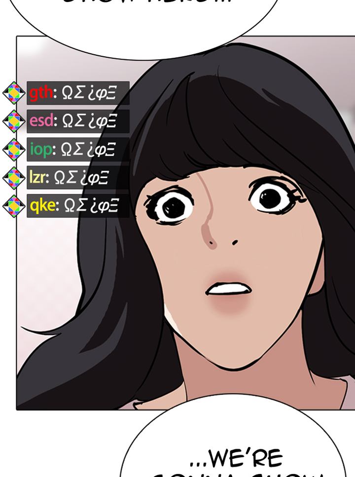 Lookism 290 118