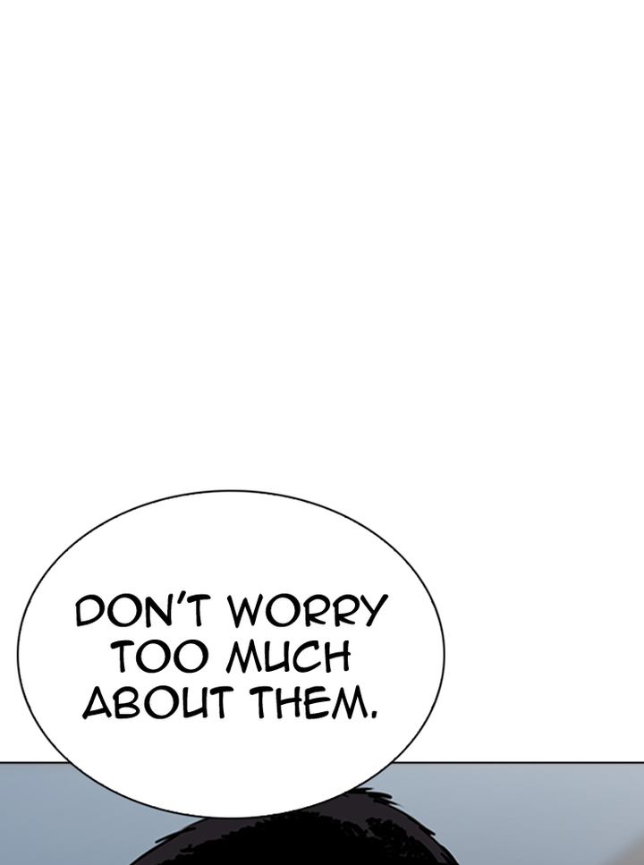 Lookism 290 120