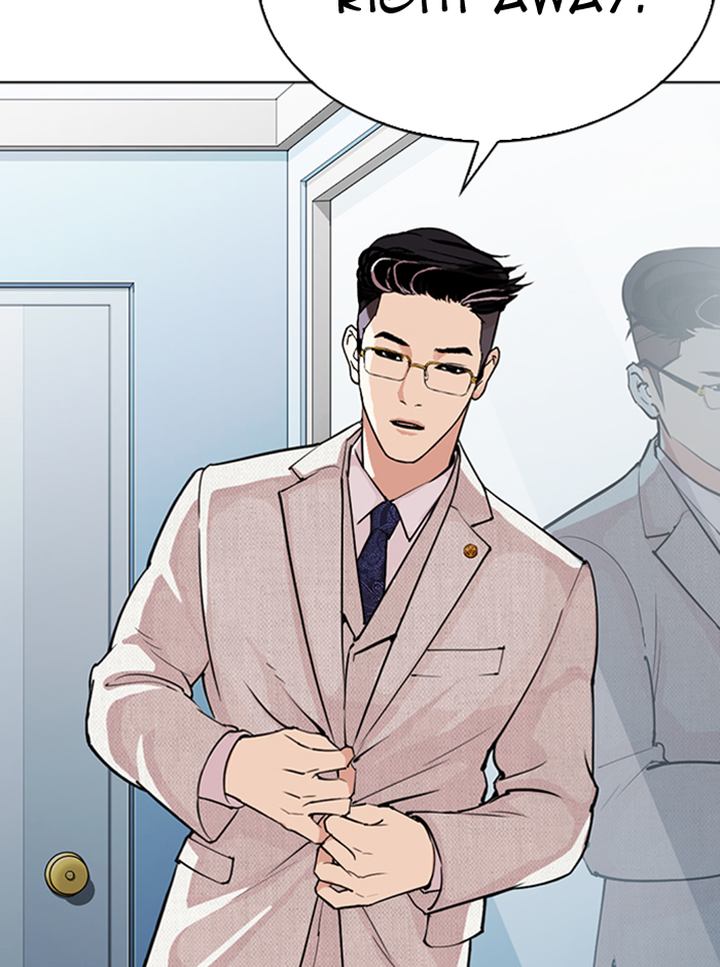Lookism 290 123