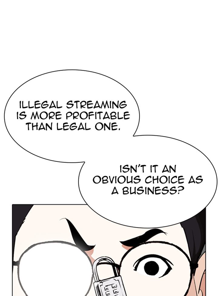 Lookism 290 125