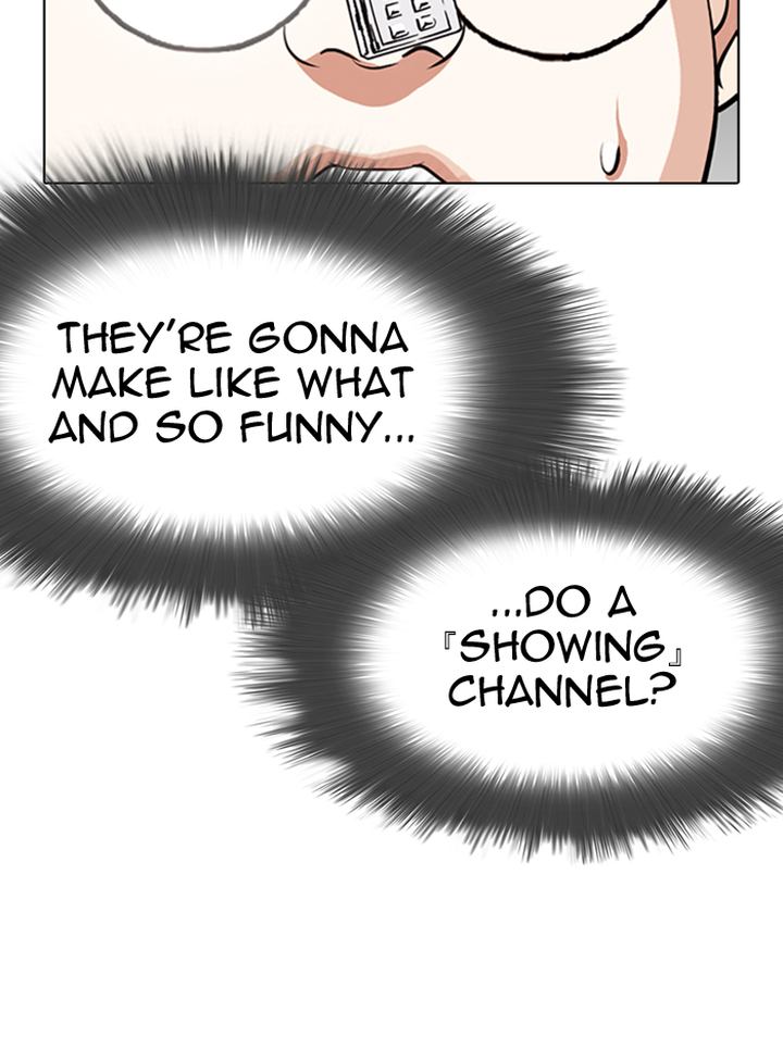 Lookism 290 126