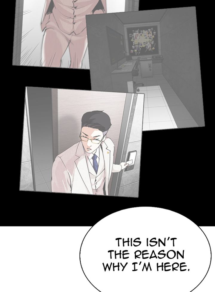 Lookism 290 130