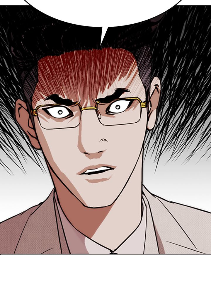 Lookism 290 133