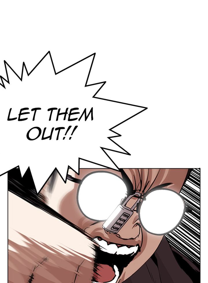 Lookism 290 138