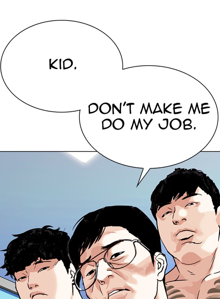 Lookism 290 149