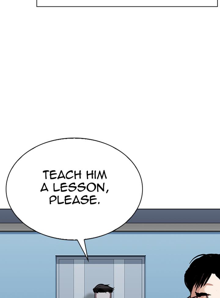 Lookism 290 151