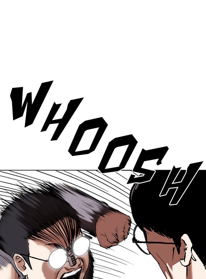 Lookism 290 153