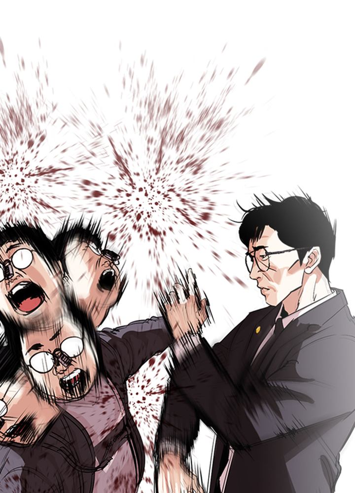 Lookism 290 155