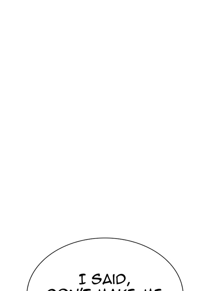 Lookism 290 158