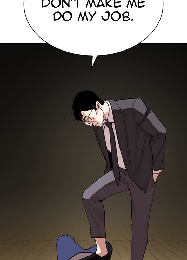 Lookism 290 159