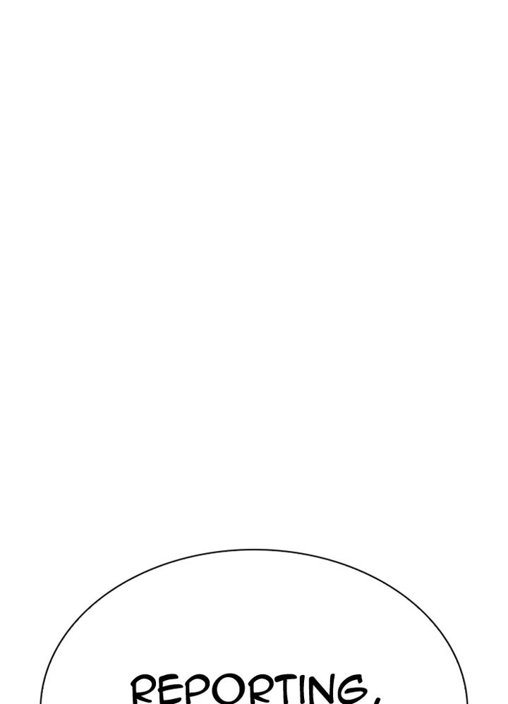 Lookism 290 161