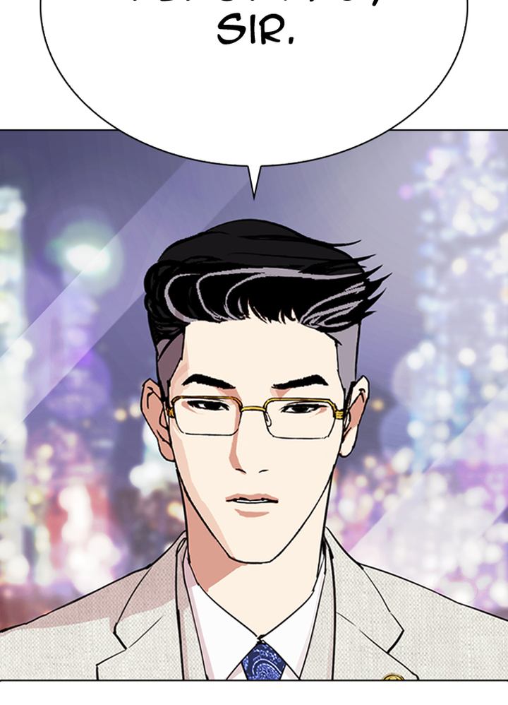 Lookism 290 162