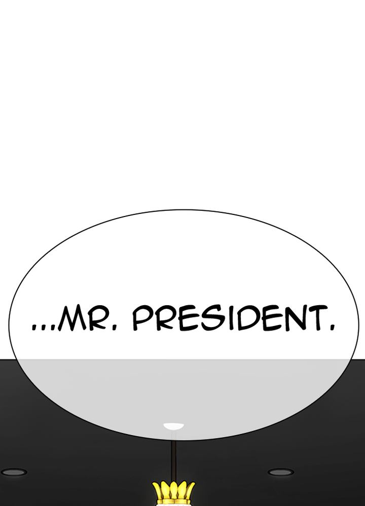 Lookism 290 168