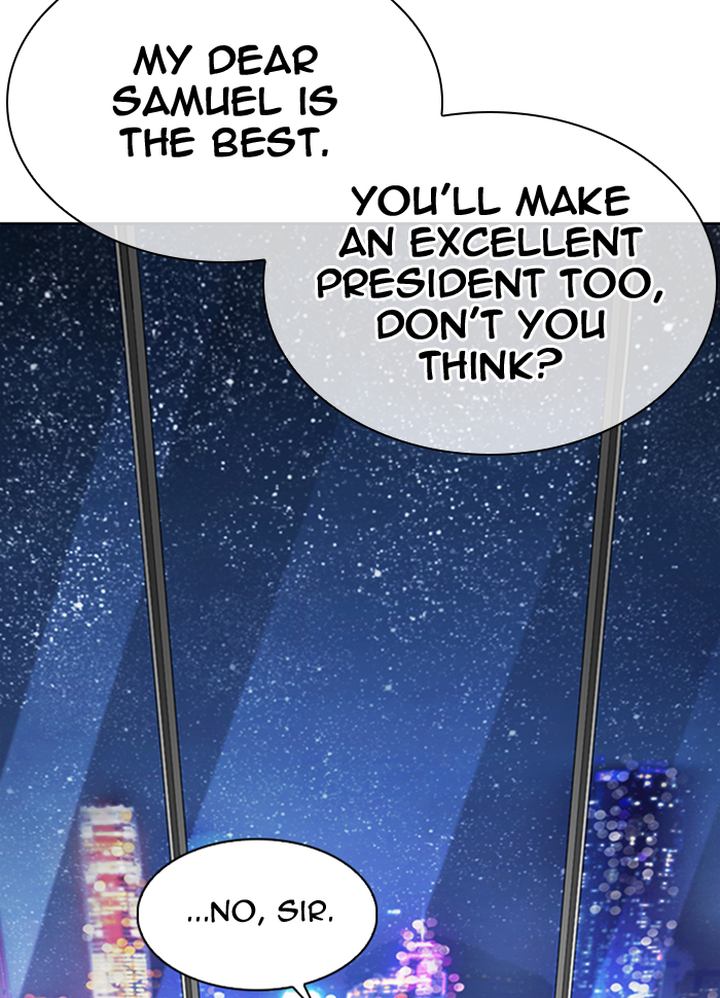 Lookism 290 172