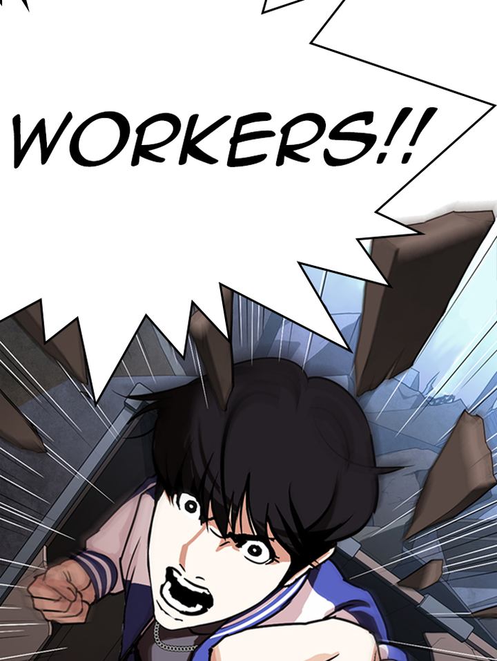 Lookism 290 19