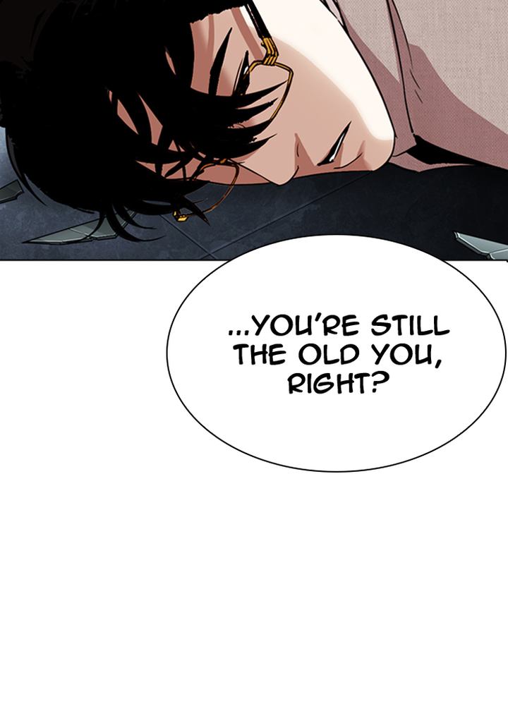 Lookism 290 191