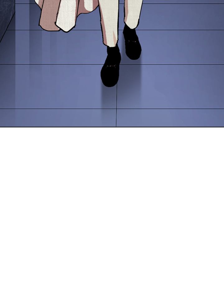 Lookism 290 196