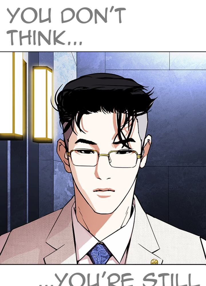 Lookism 290 197