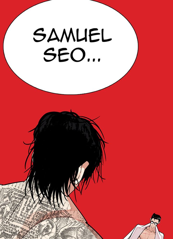Lookism 290 203