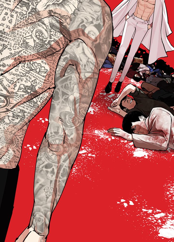 Lookism 290 204