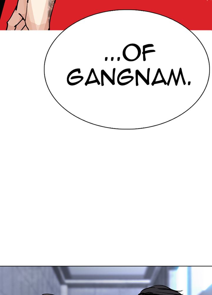 Lookism 290 205