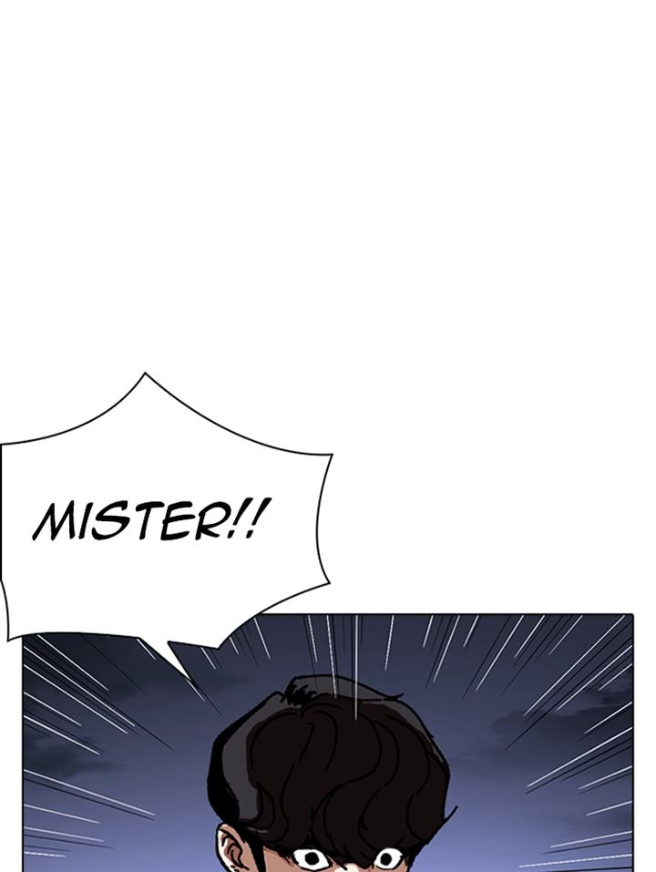 Lookism 290 21