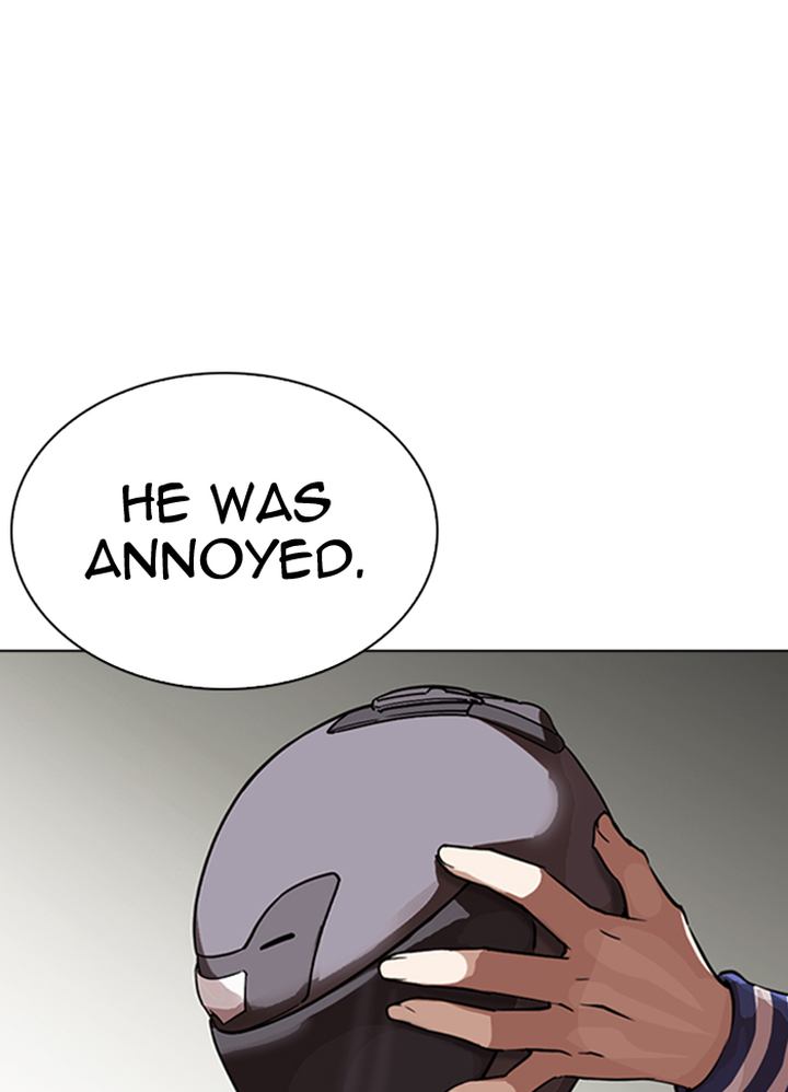 Lookism 290 211
