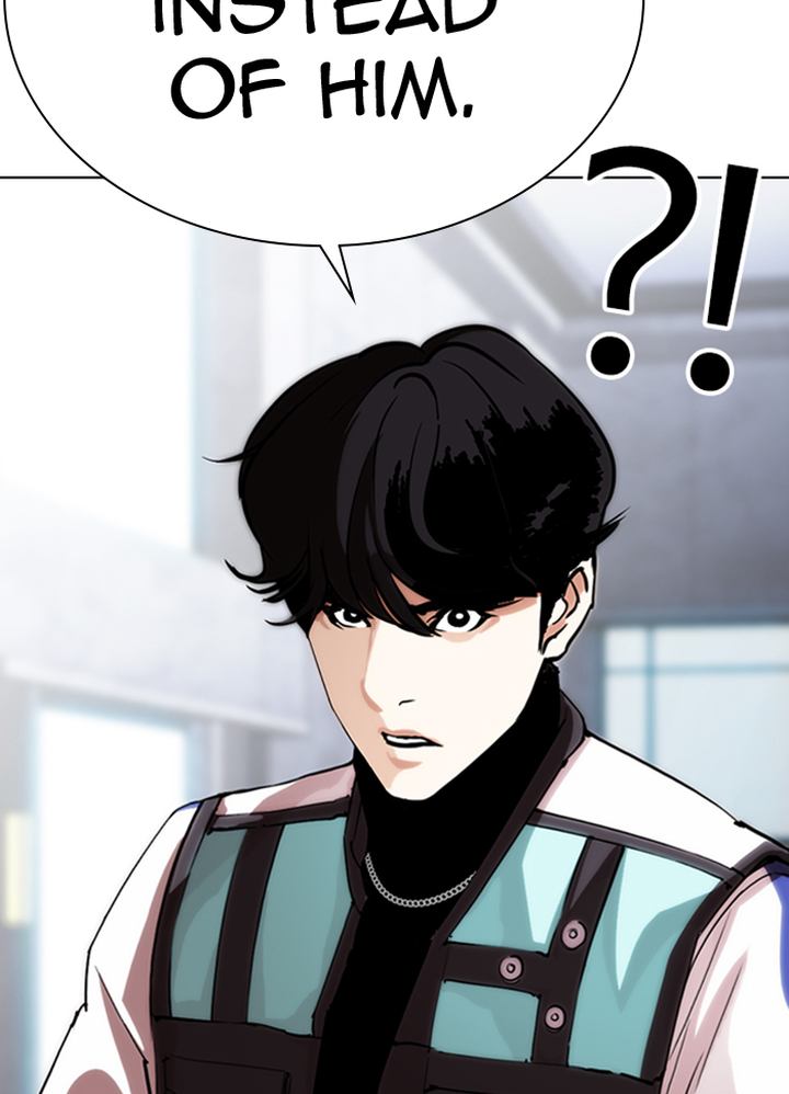 Lookism 290 214