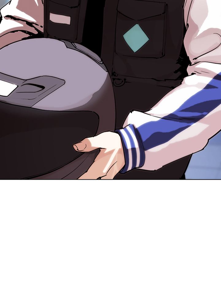 Lookism 290 215