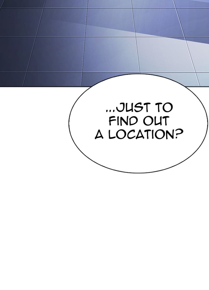 Lookism 290 217