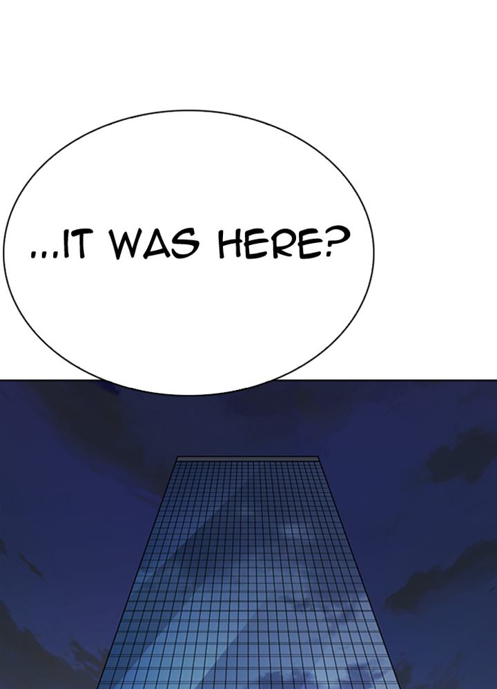 Lookism 290 219