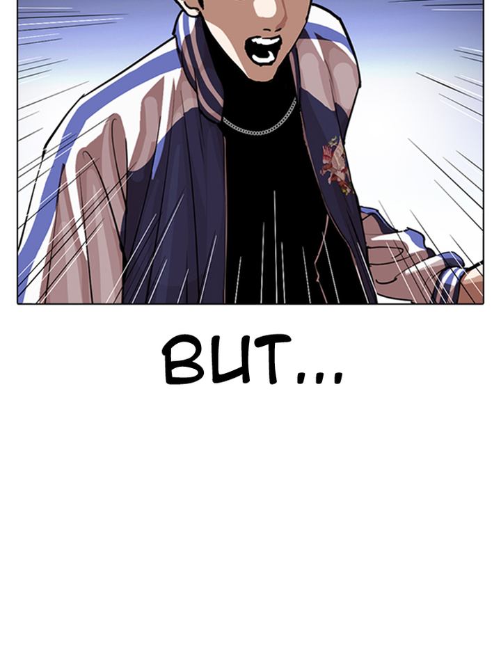 Lookism 290 22