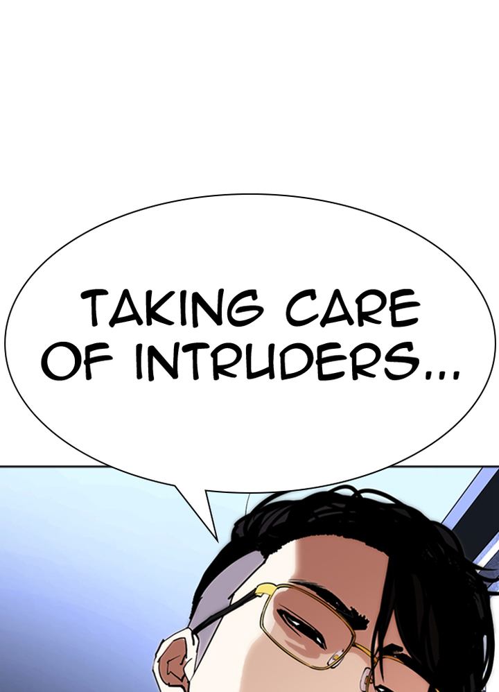 Lookism 290 224