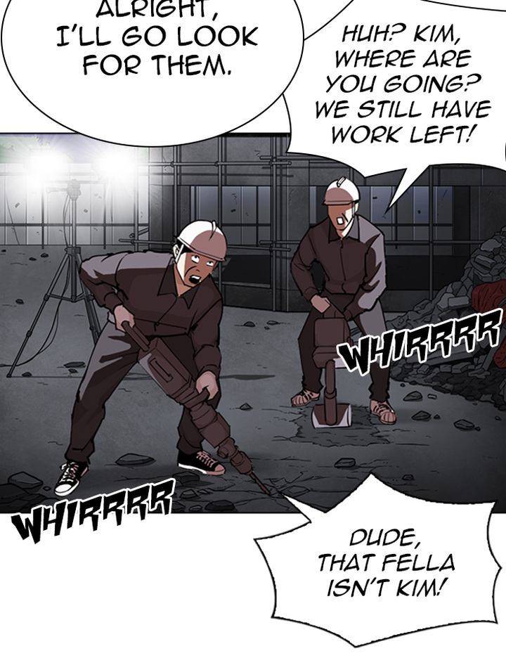 Lookism 290 230