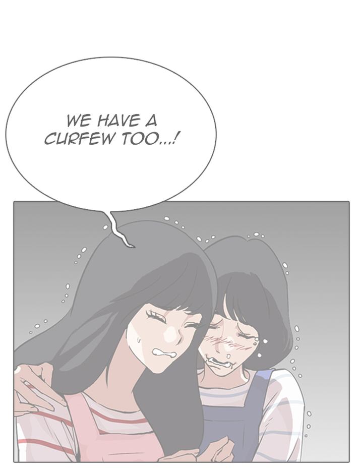 Lookism 290 234