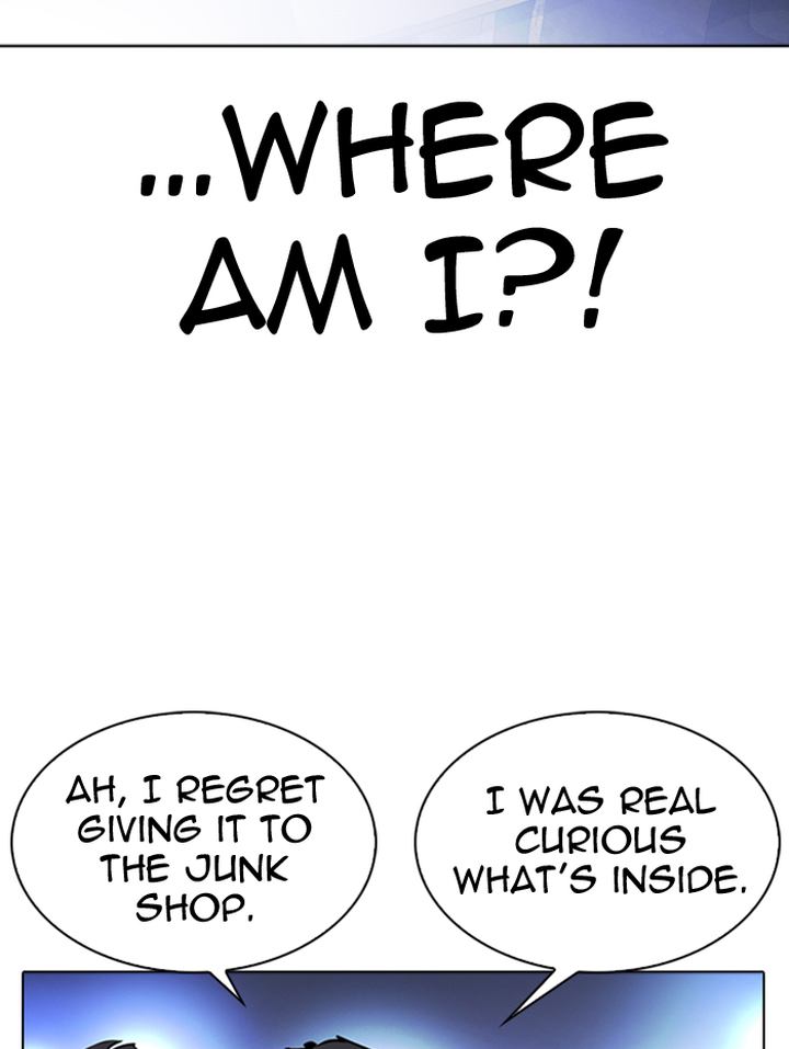 Lookism 290 26