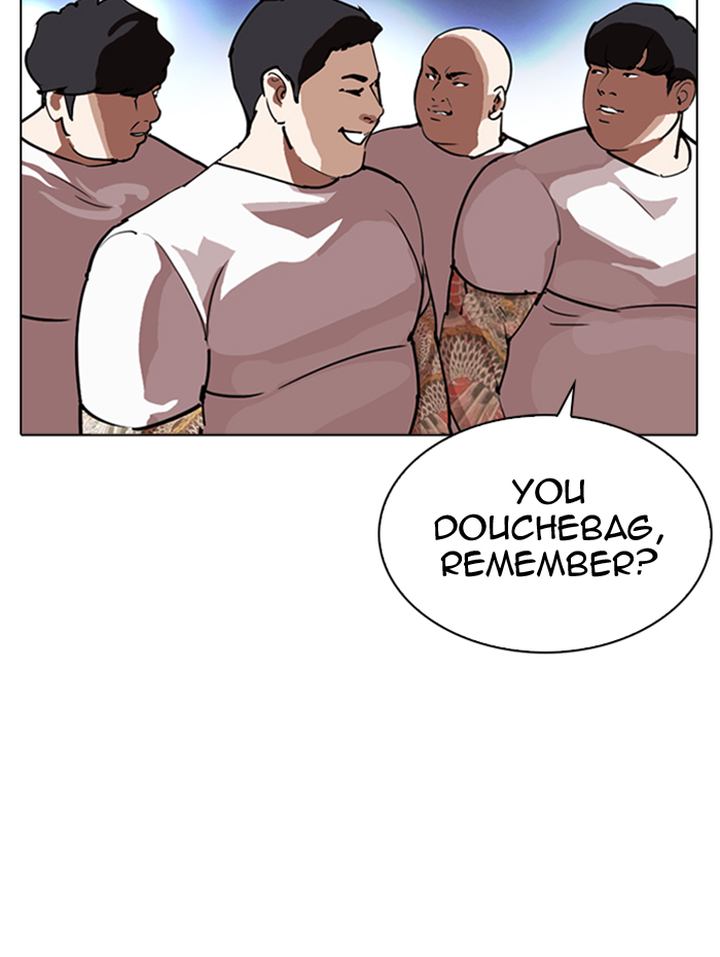 Lookism 290 27