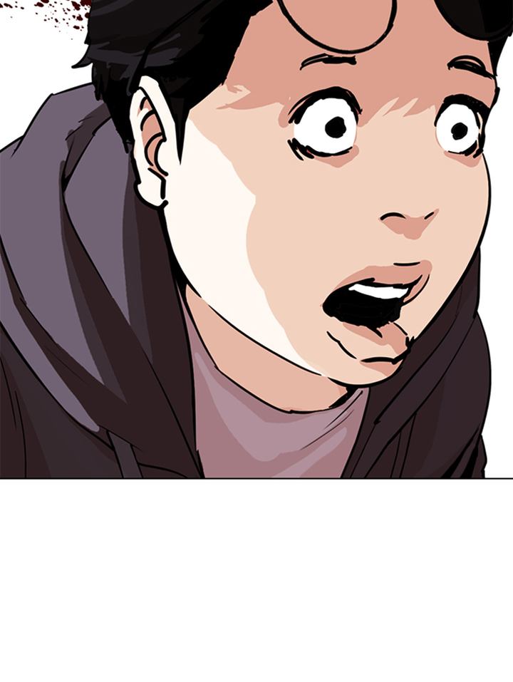 Lookism 290 3