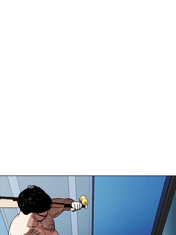 Lookism 290 4