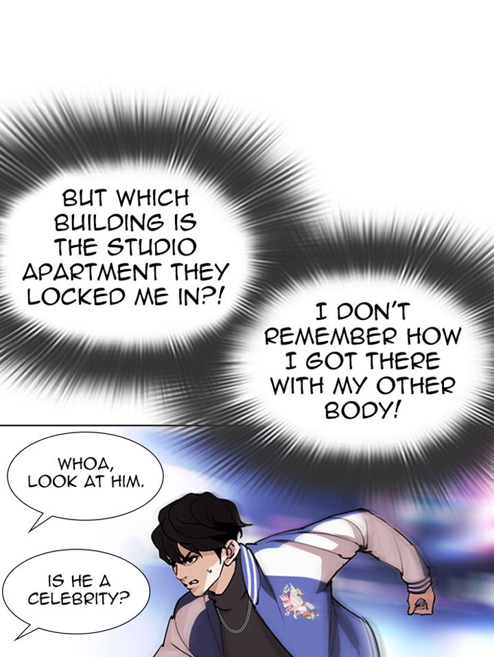 Lookism 290 42
