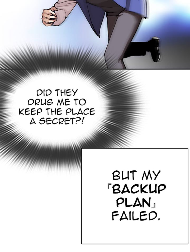 Lookism 290 43