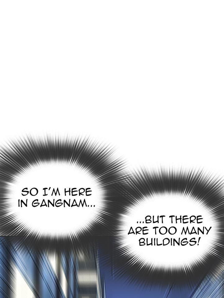 Lookism 290 45