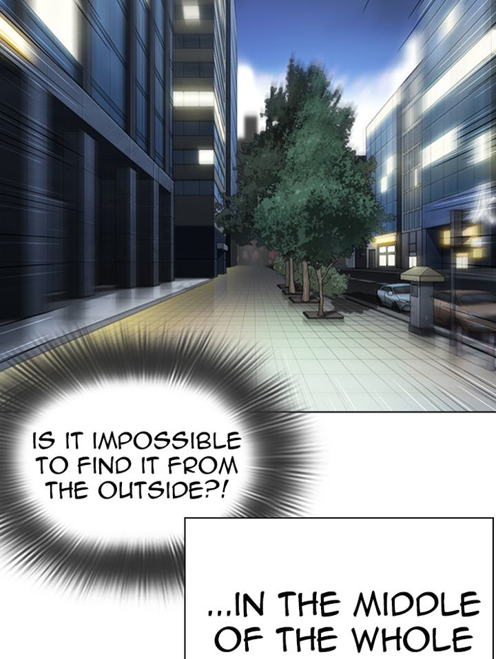 Lookism 290 46