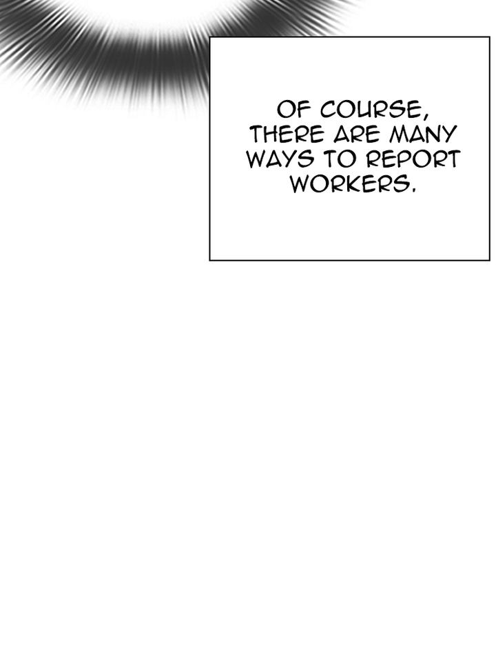 Lookism 290 51