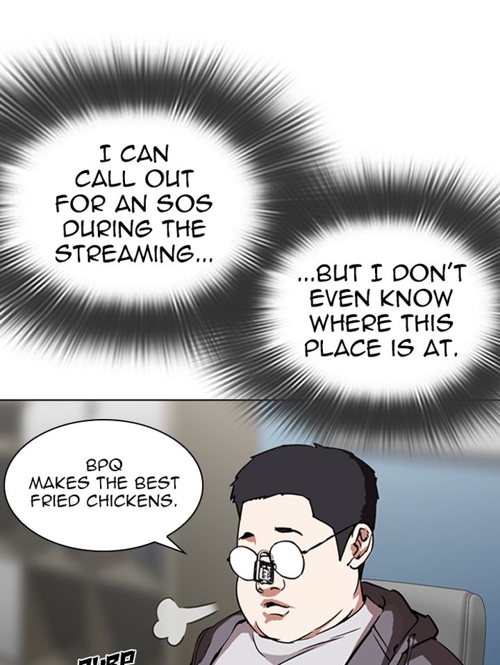 Lookism 290 52
