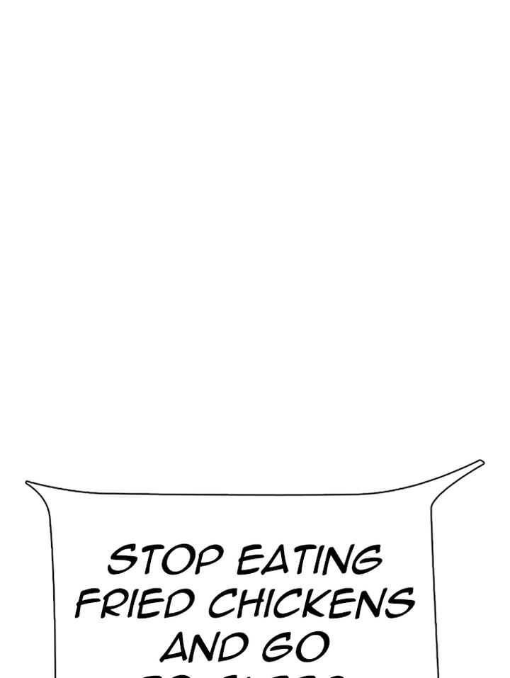 Lookism 290 57
