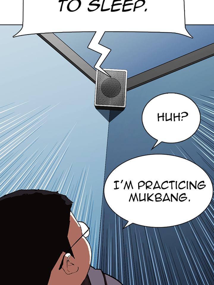 Lookism 290 58