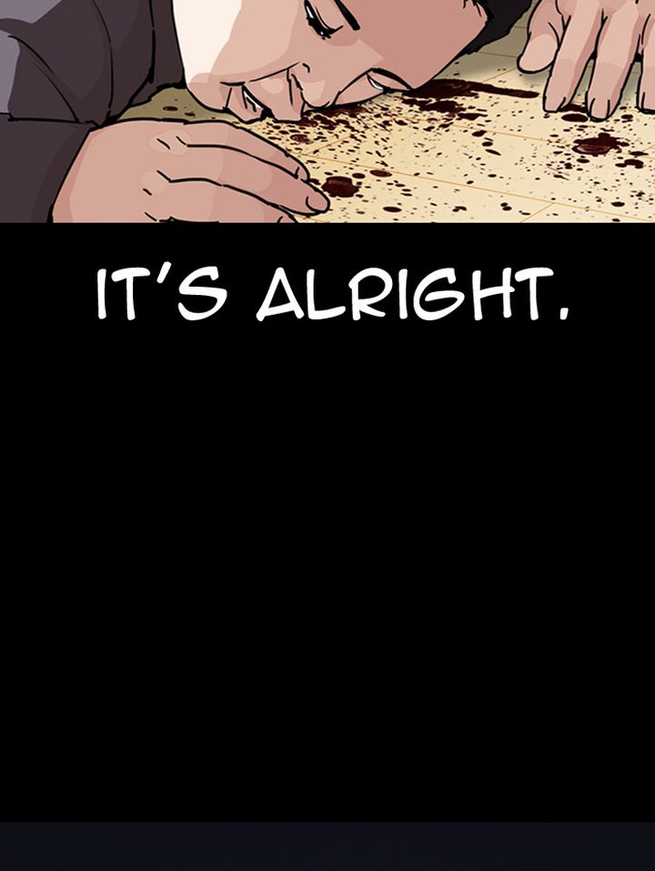 Lookism 290 7